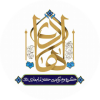 مرکز فرهنگی الهادی