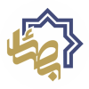 مؤسسه بصائر