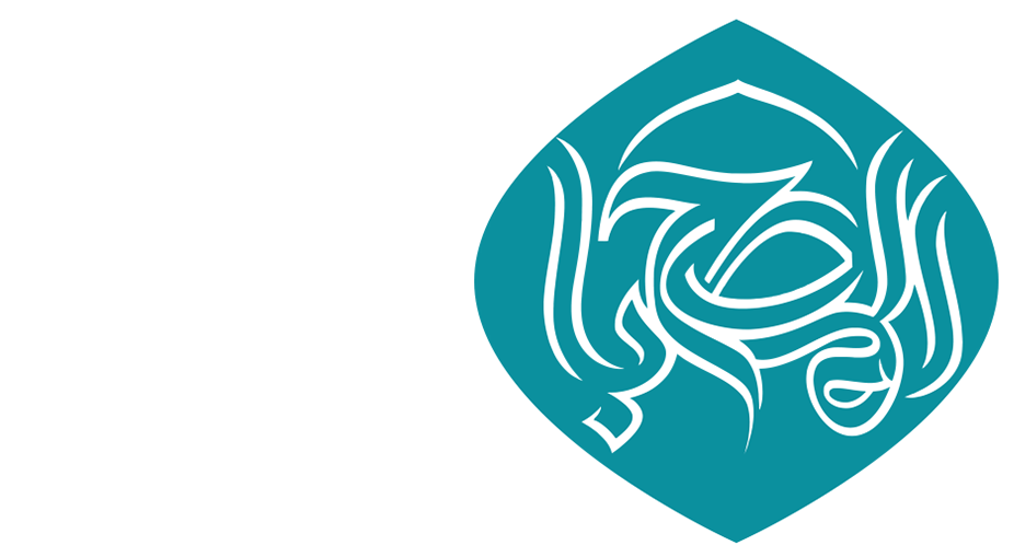 المصباح