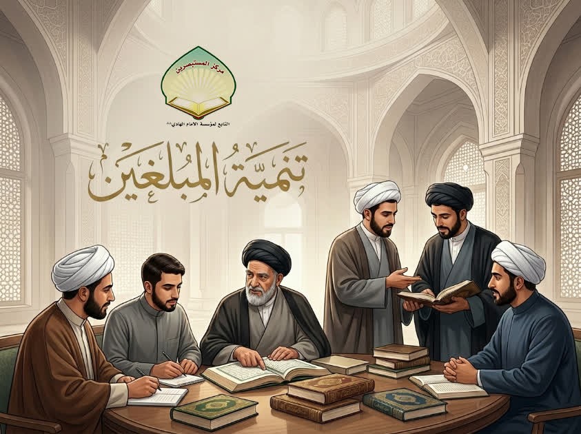 course image